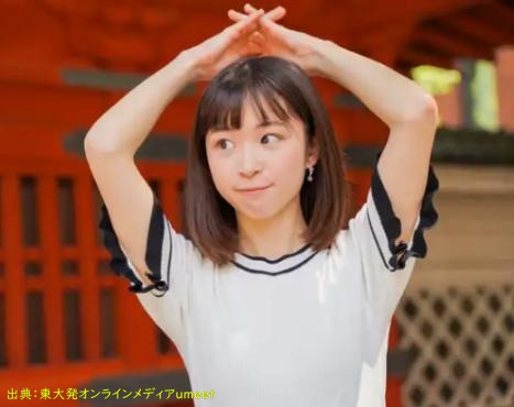 新東大王1軍の 紀野紗良 さんがカワイイ 出身校は コスプレ好き Kenkenのまったれ情報ブログ